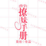 �����ֲ�[�촩]