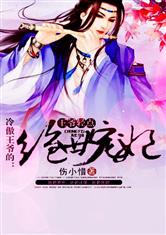 ��Խ�������ү�ľ�������