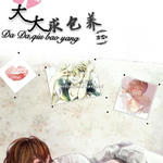 ��������