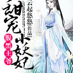 ������ү���С����