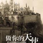 ��HPͬ�ˣ�hp֮�������ʹ