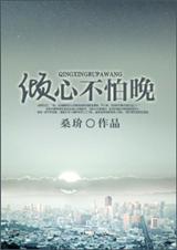 ���Ĳ�����