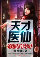 ���ҽ�ɣ��ػ��崿У��