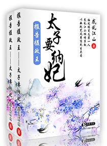 ����������̫֮��Ҫ����