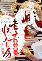 ɽկ��԰���ϴ��ո���