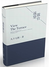 һ��֮ң[�Ǽ�][GL]