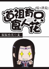 ������ֻʳ�˻�